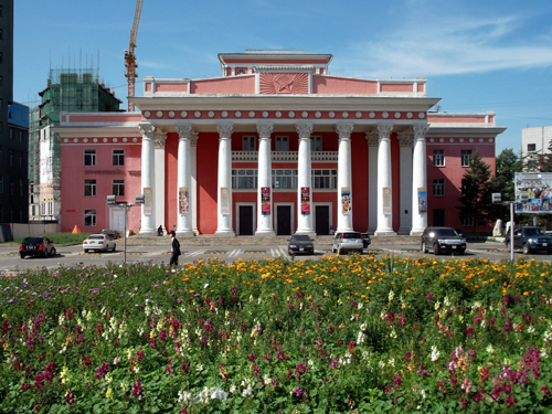 Ulaanbaatar – Música, Maestro!